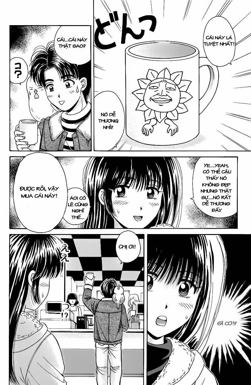 open sesame chapter 43 22