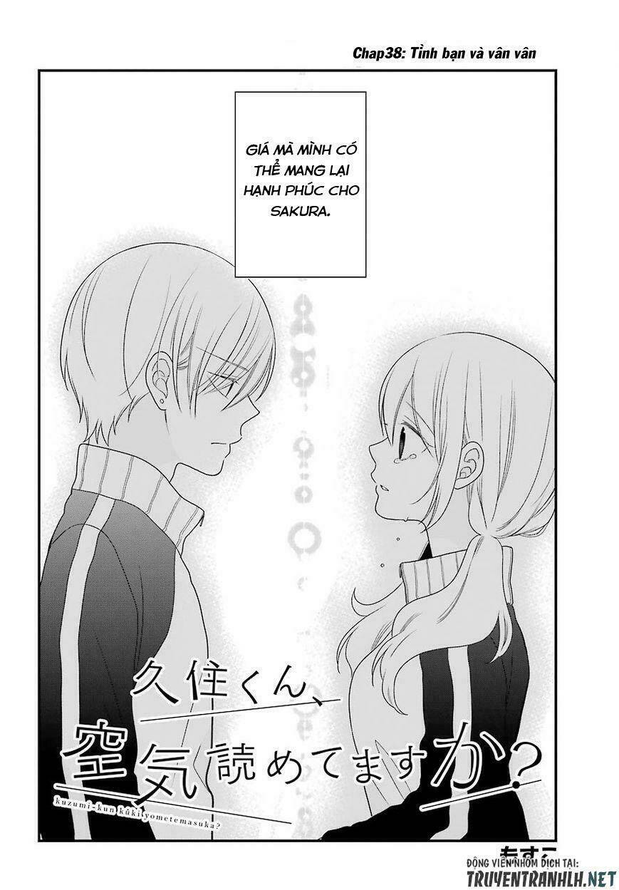 kusumi-kun, kuuki yometemasu ka? chapter 39 5