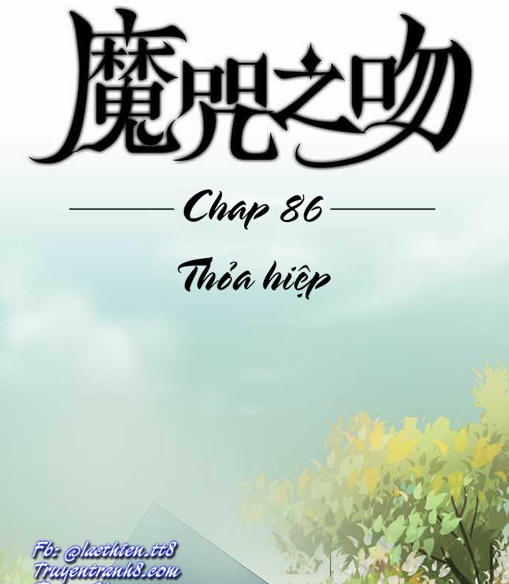 nụ hôn nguyền rủa chapter 86 1