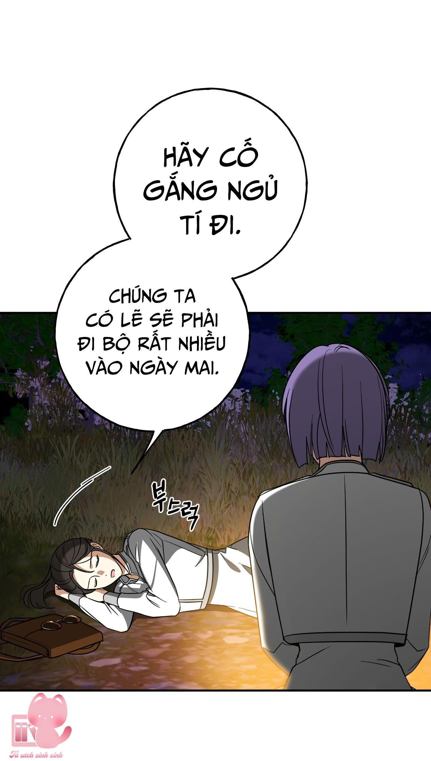 (hybe - le sserafim) crimson heart chapter 4 43