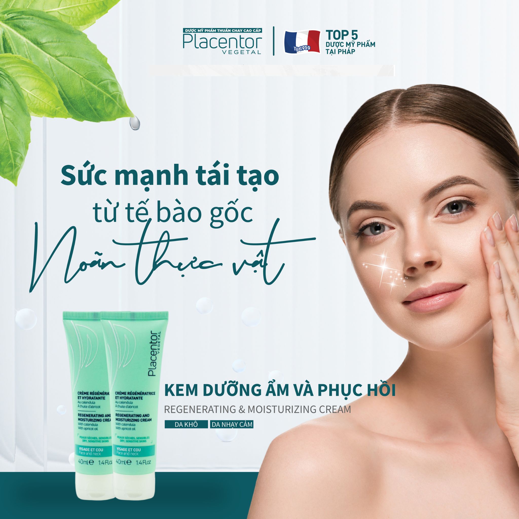 [THUẦN CHAY] Kem Dưỡng Ẩm Và Điều Tiết Dầu Nhờn Placentor Regulating Cream