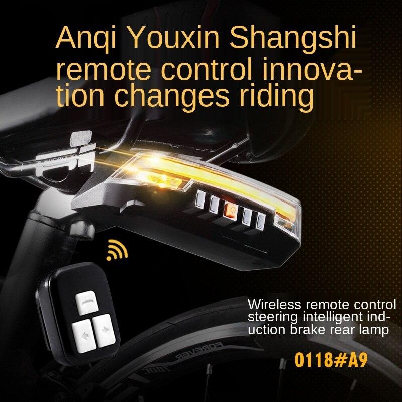 Đèn hậu xe đạp có thể sạc lại USB không dây đèn sau xe đạp từ xa rẽ phải trái Đèn báo hiệu phanh xe đạp thông minh 8 kiểu xe