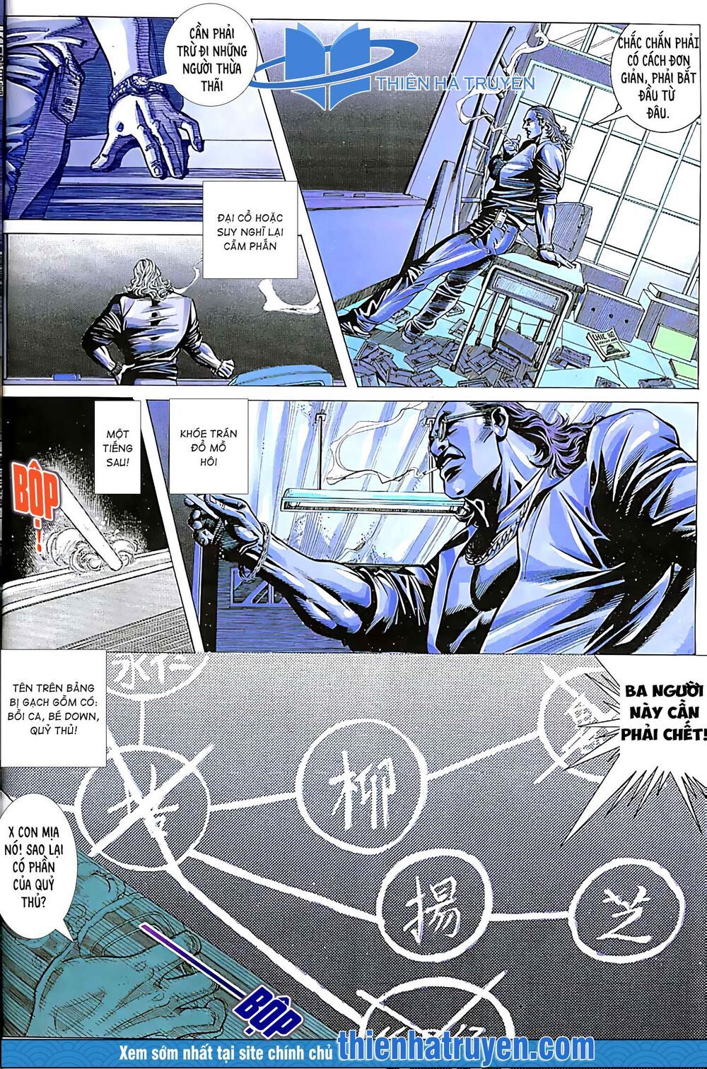 diệu võ dương oai chapter 149 1