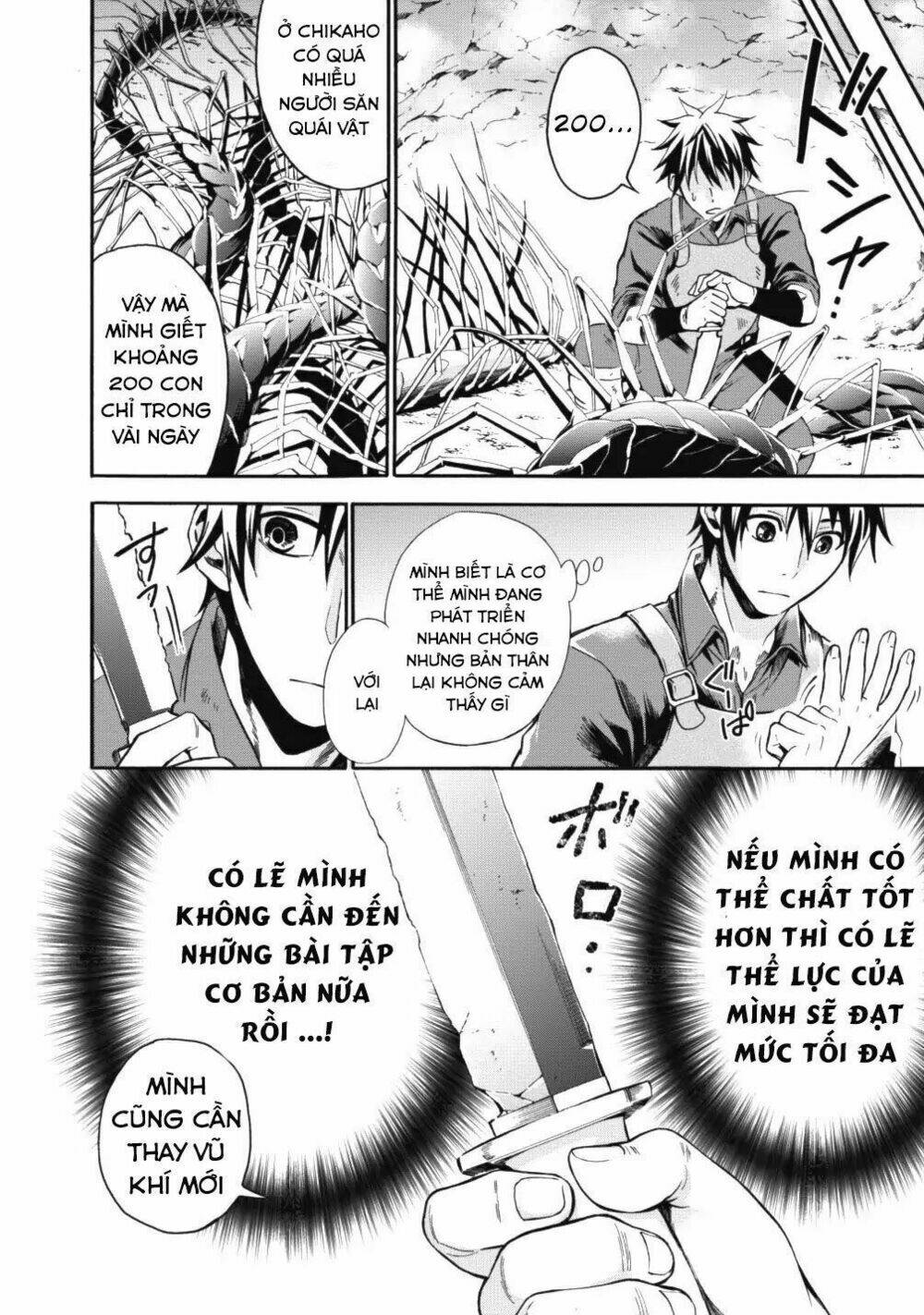 trở thành nhà thám hiểm đánh bại dungeon bằng bảng kĩ năng ~ . chapter 2 21