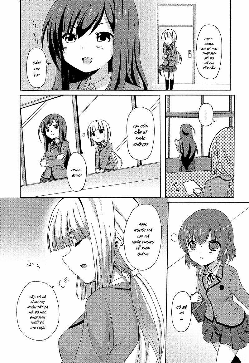 yurikome chapter 1 25