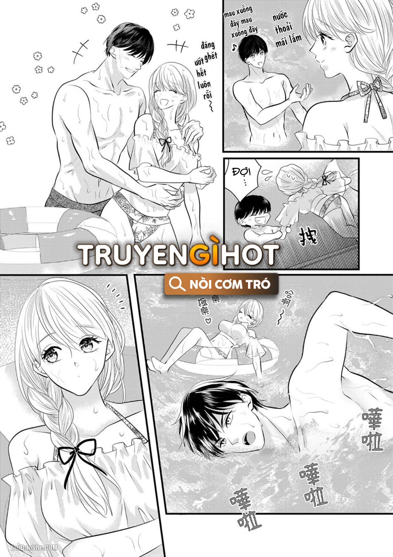 Vuốt Ve Da Thịt Của Người Yêu Mới Ngọt Ngào chapter 12.1 - Trang 7