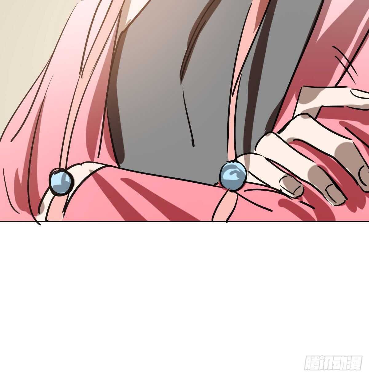 bắt lấy ngao ngao chapter 77 93