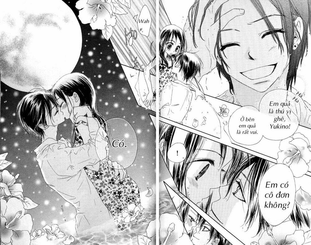 kiss/hug chapter 4 30