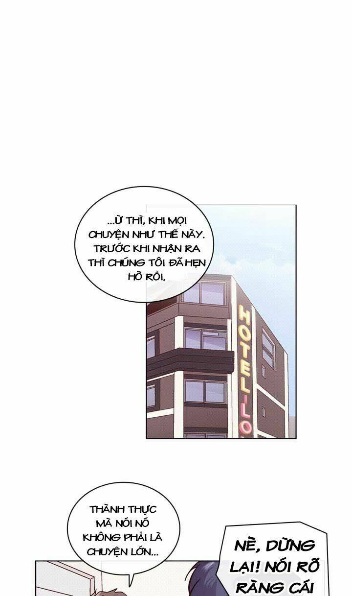 pride complex chapter 13.2 17