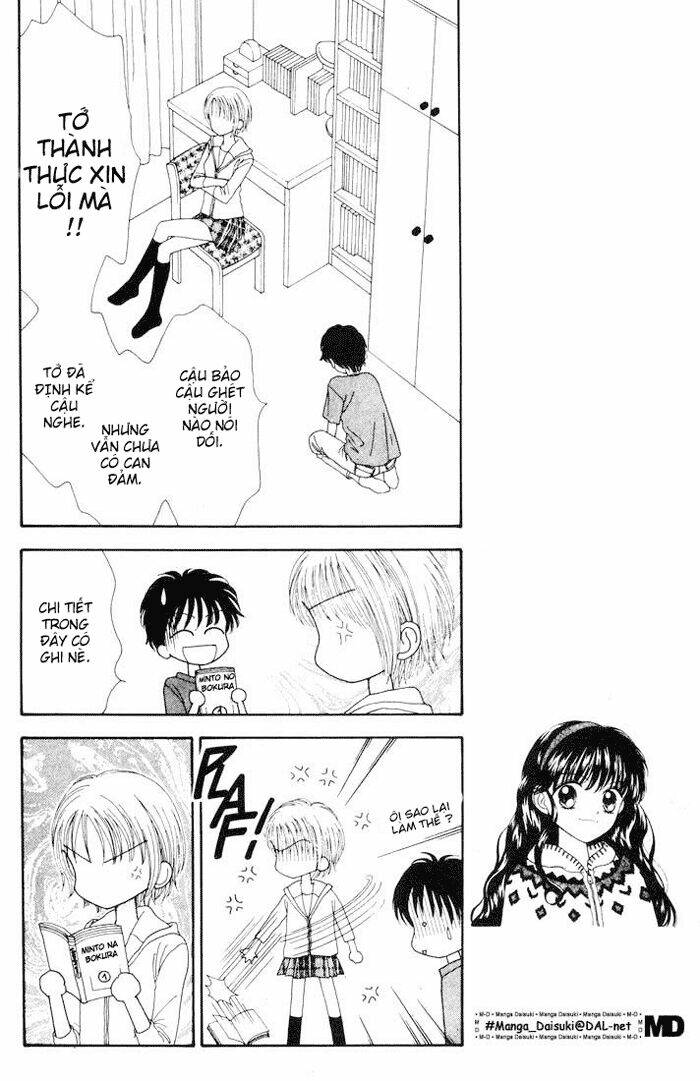 minto na bokura chapter 17 24