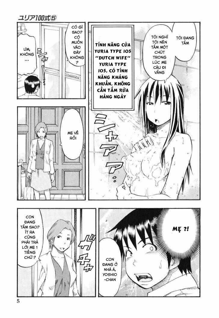 yuria 100 shiki chapter 33 7