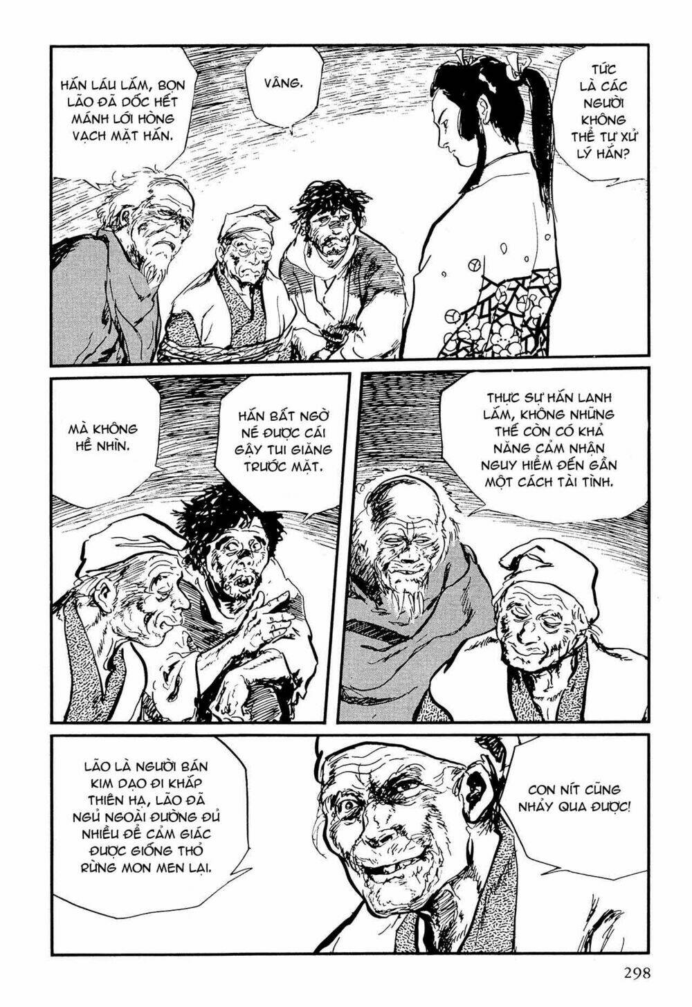 hanzou no mon chapter 57.2 64