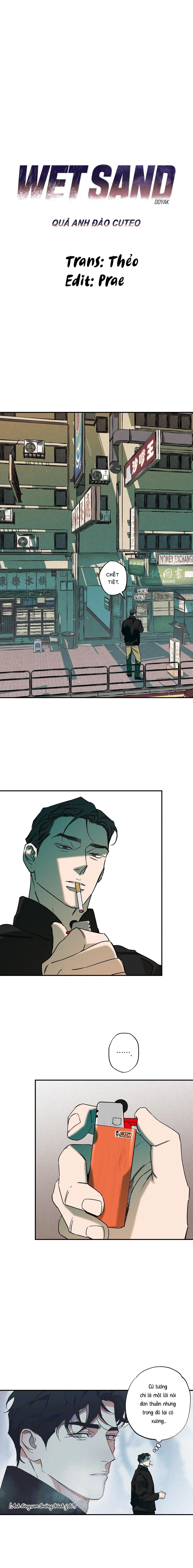 wet sand chapter 46 5