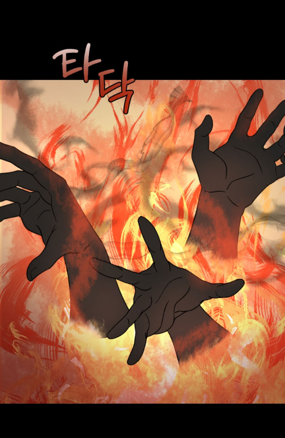 [18+] mơ về một cơn mưa phùn chapter 23.2 4