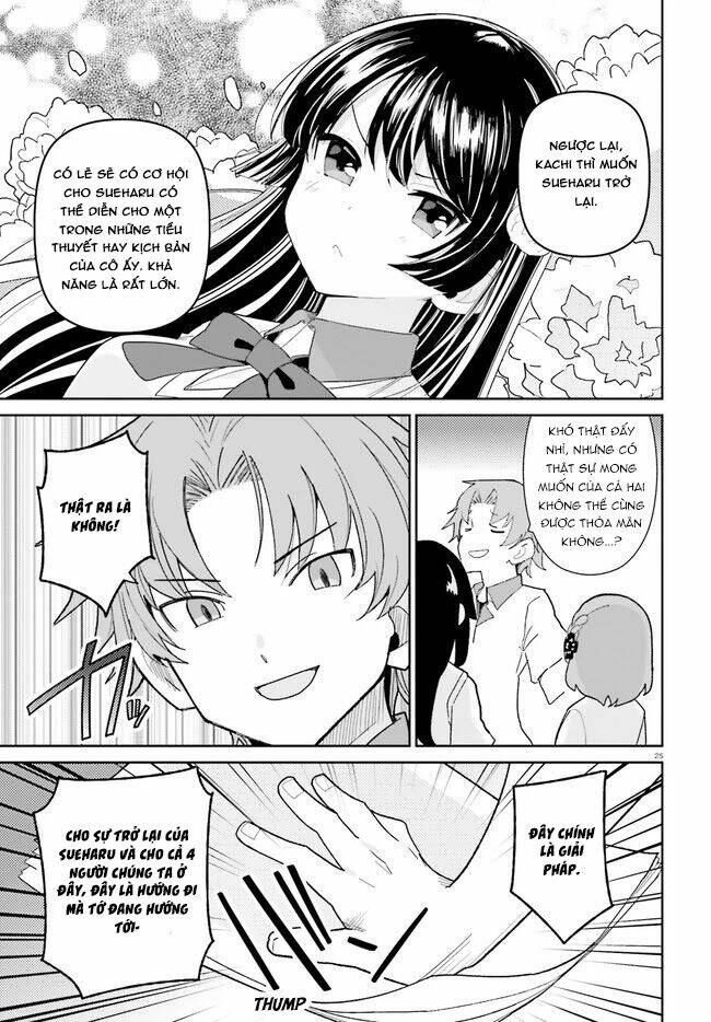 bạn thuở nhỏ sẽ không thua trong một câu chuyện tình yêu hài hước chapter 16 27