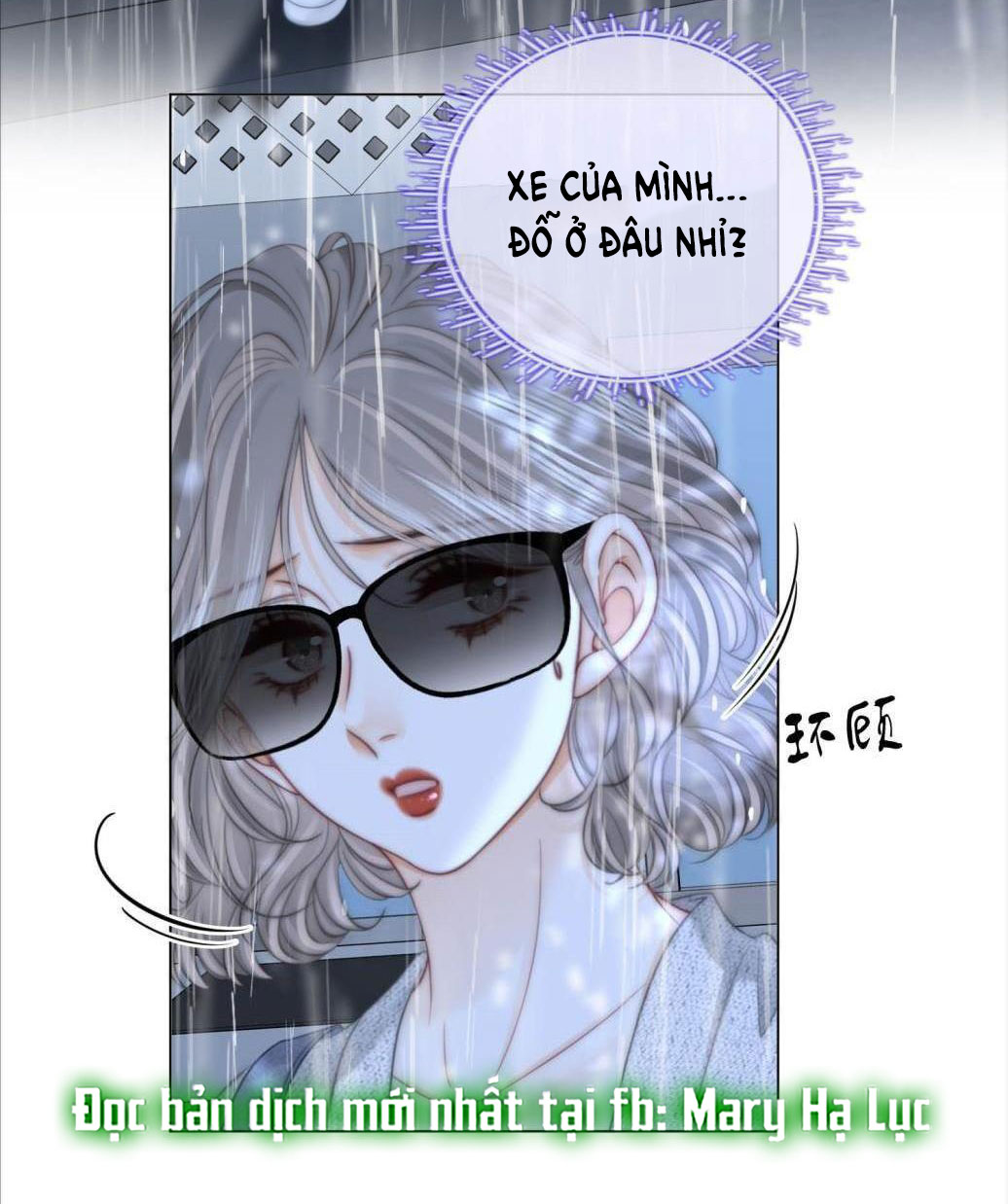 cố tiểu thư và khúc tiểu thư chapter 116 21