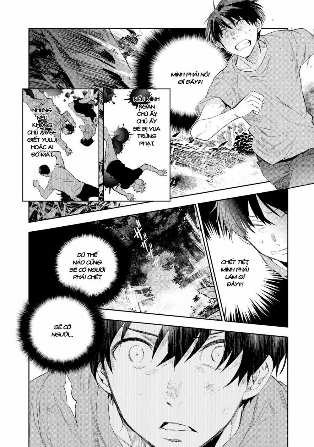 ou-sama game - kigen chapter 25 4