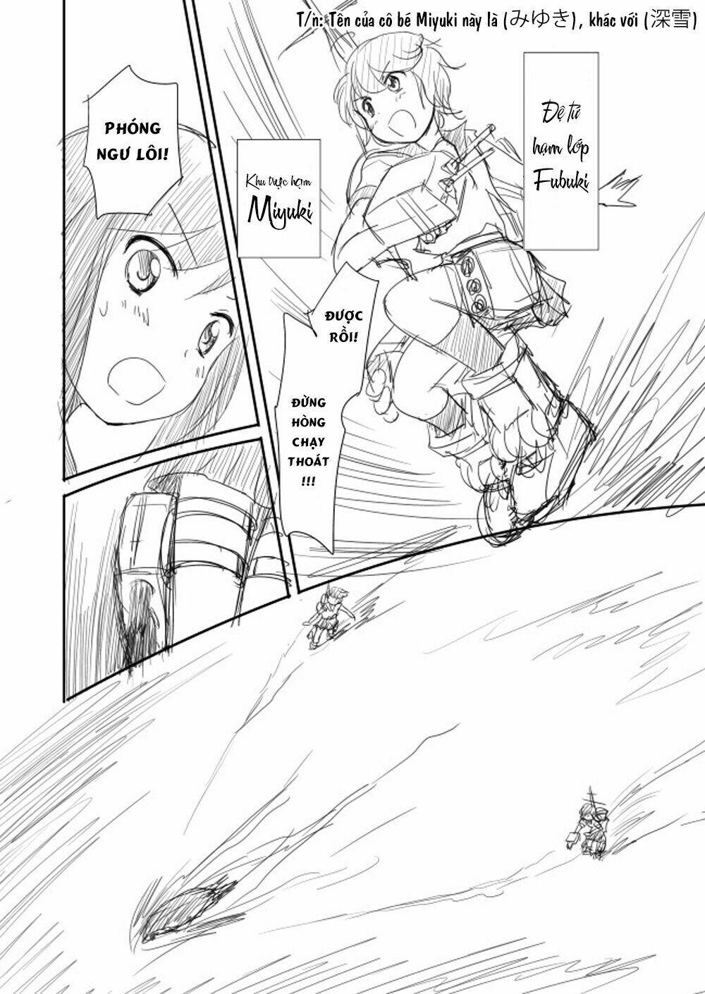 kantai collection doujinshi chapter 17 6