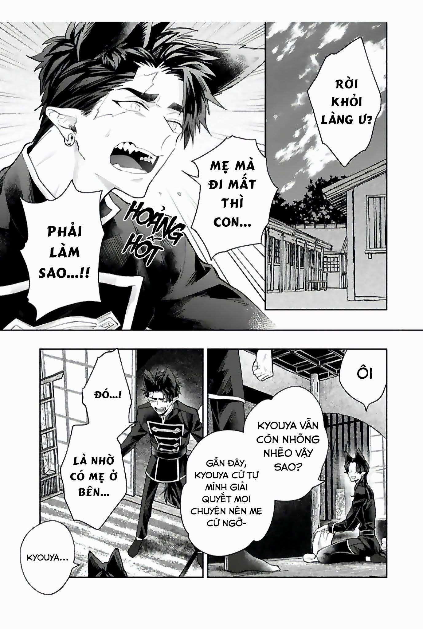 cô dâu quái vật chapter 5 1