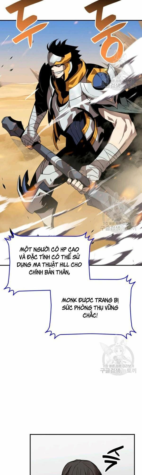 tôi là lính mới chapter 45 11