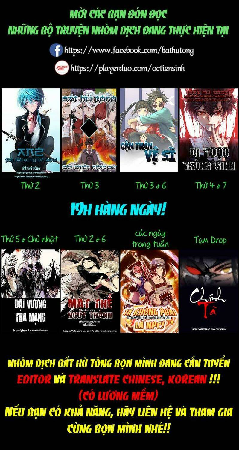 ta không phải là npc chapter 68 14