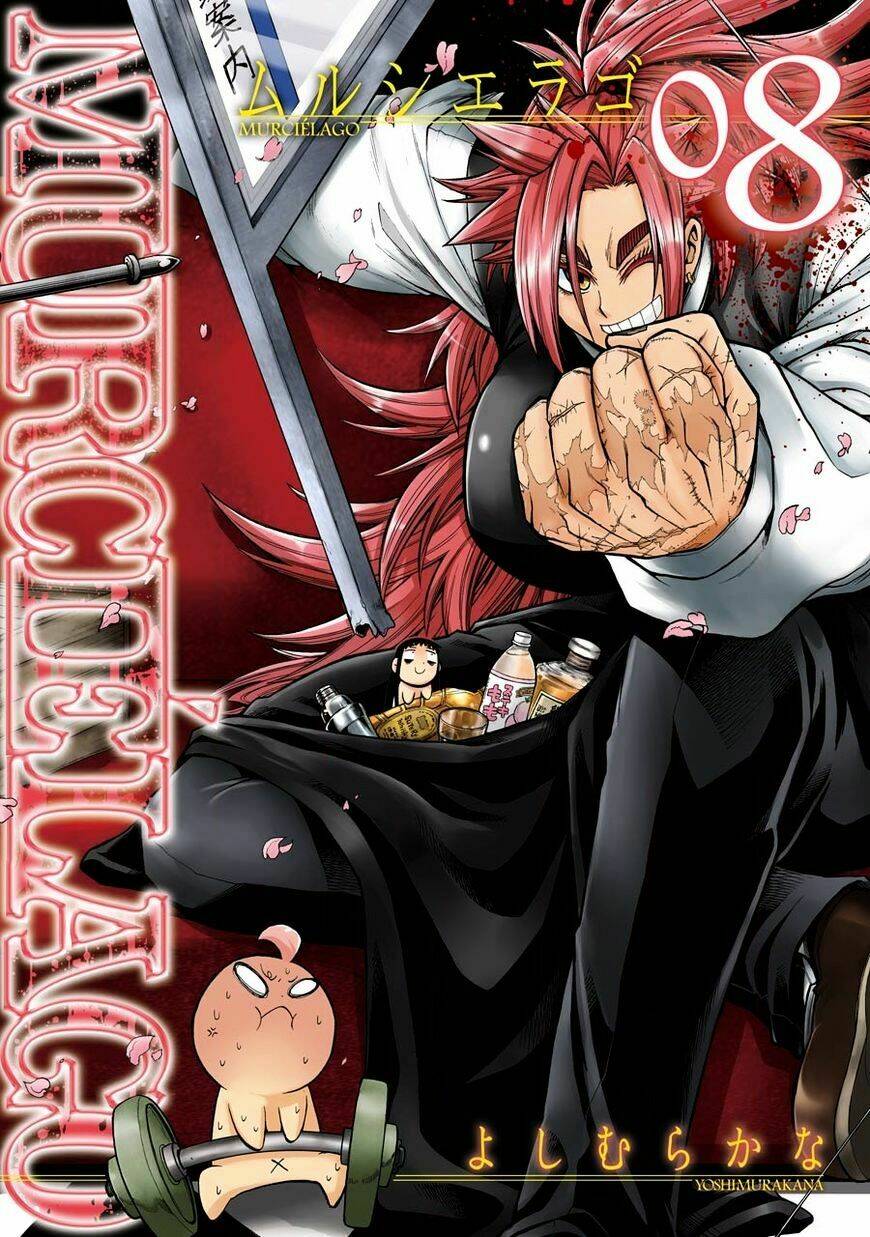 murcielago chapter 49 3