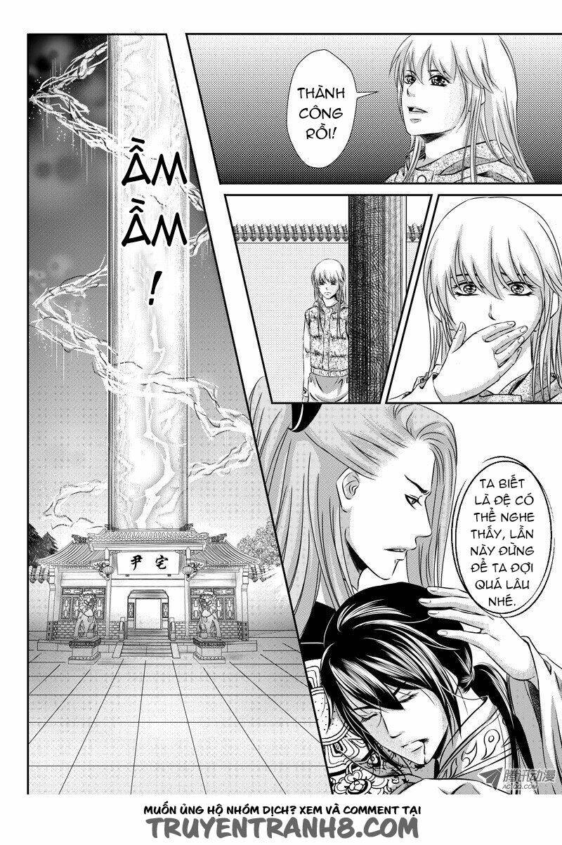 quỷ hoan kỳ đàm chapter 18 17