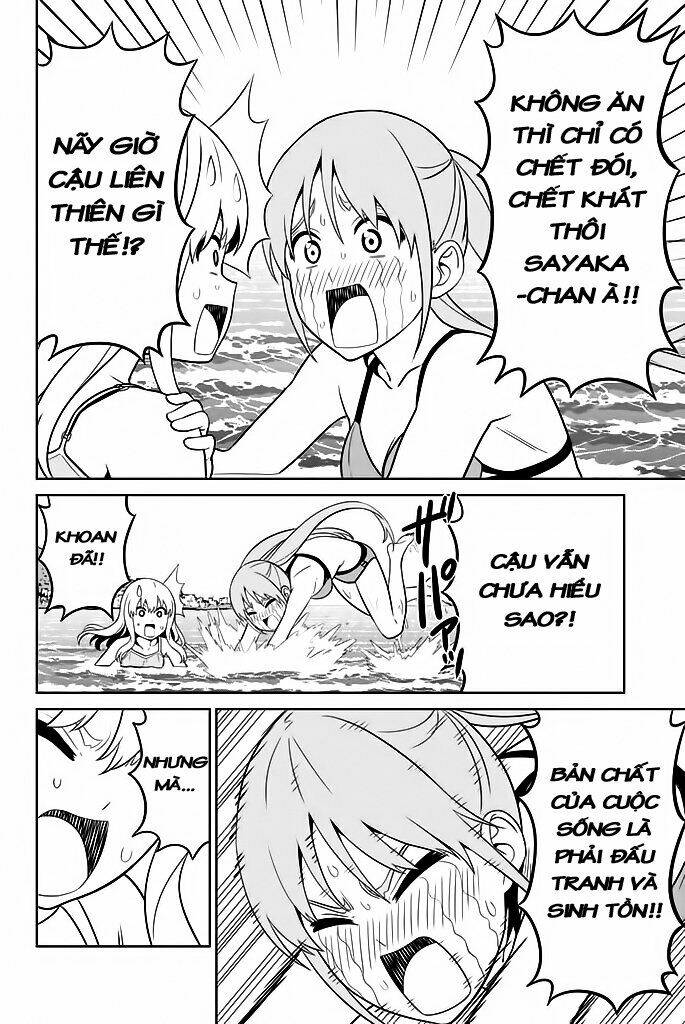 aho girl chapter 119.6 11
