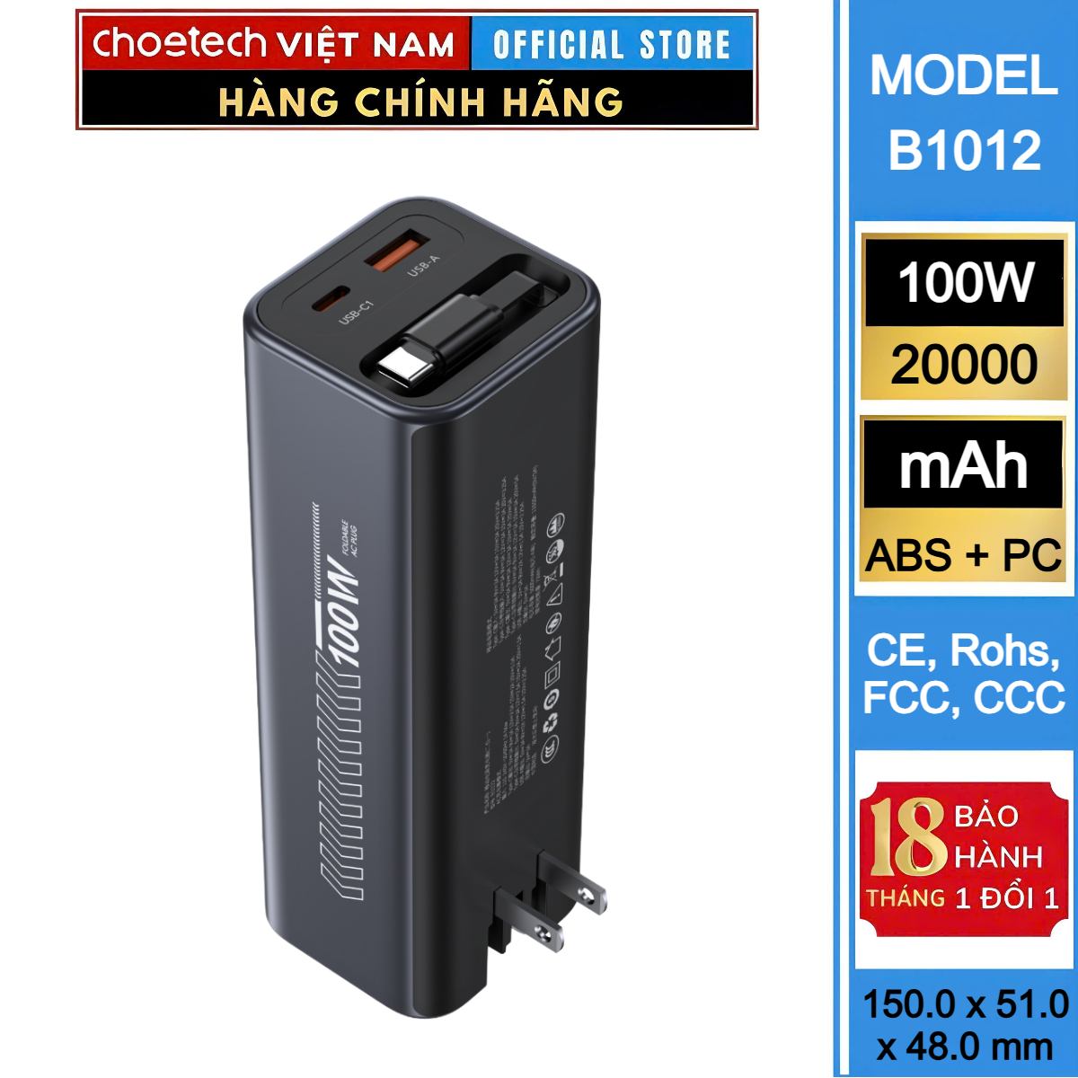 Pin dự phòng kiêm củ sạc 100w Choetech B1012 dung lượng 20000mAh tích hợp cáp sạc đa năng cao cấp (Hàng chính hãng)