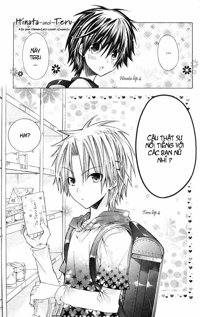 kokoni iru yo chapter 16.5 2