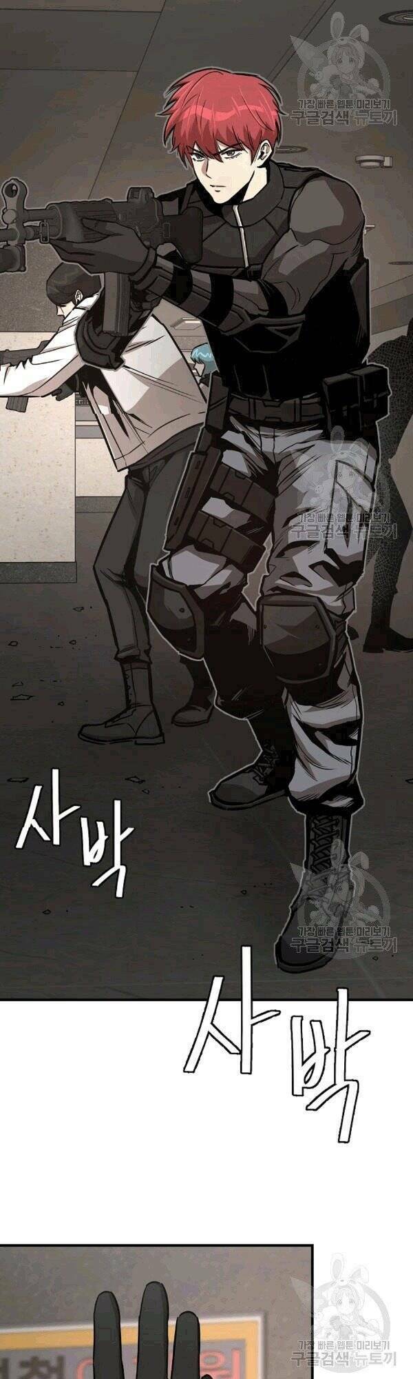 return survival chapter 70 42