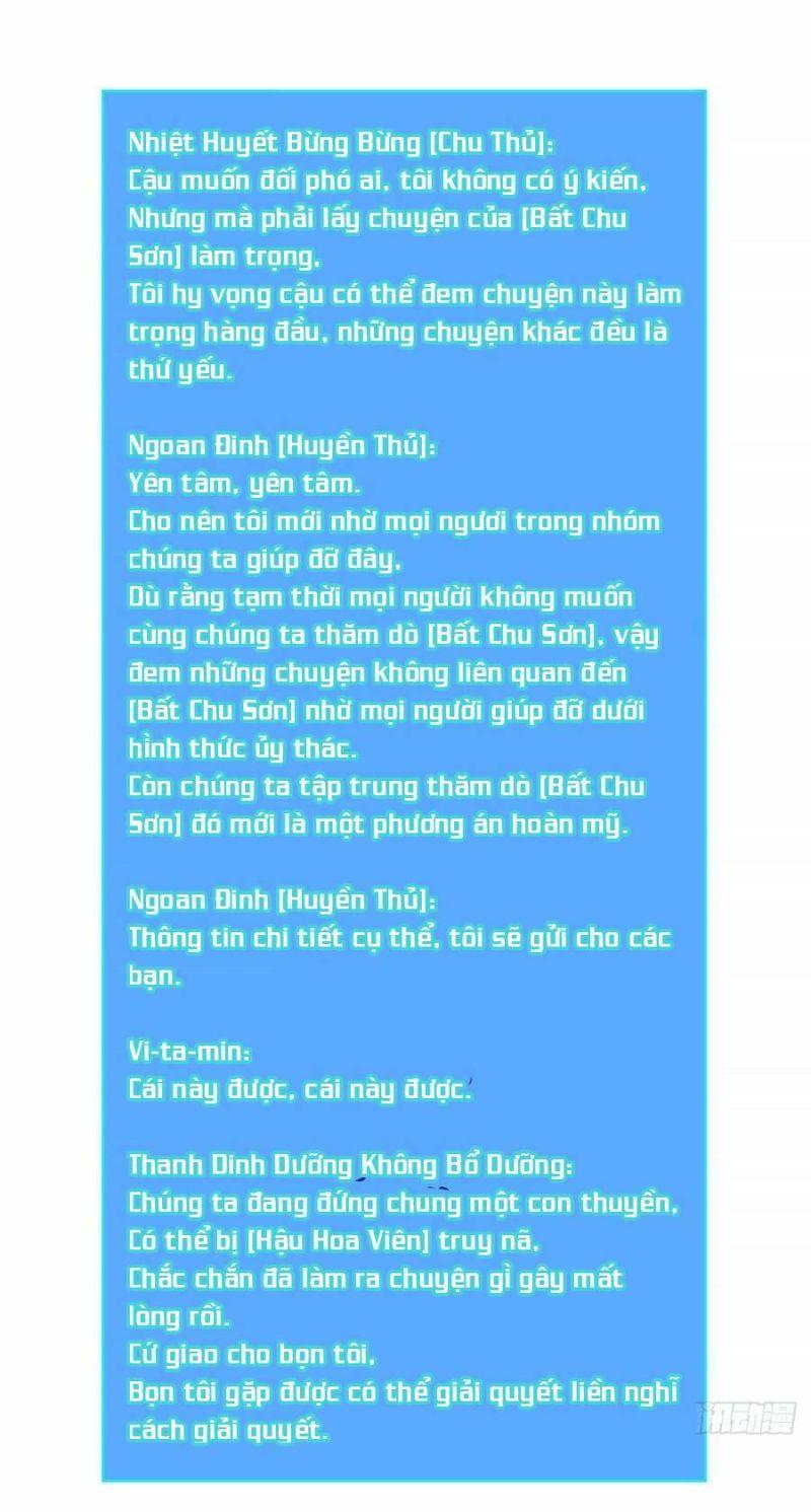 đi lên từ việc chơi game ngiêm túc chapter 125 30