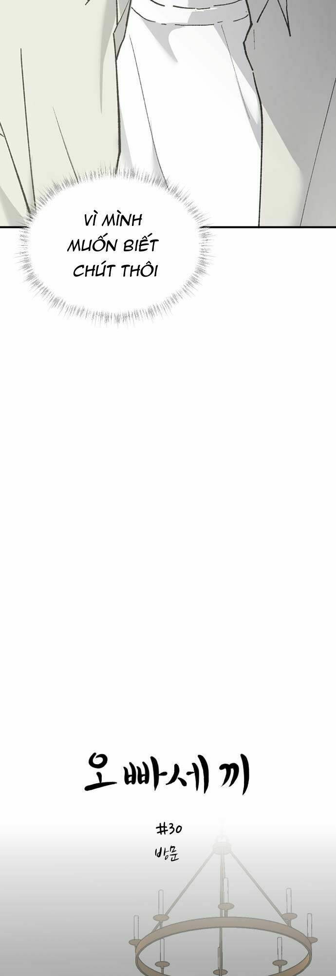 ba người anh trai cực phẩm của tôi chapter 30 5