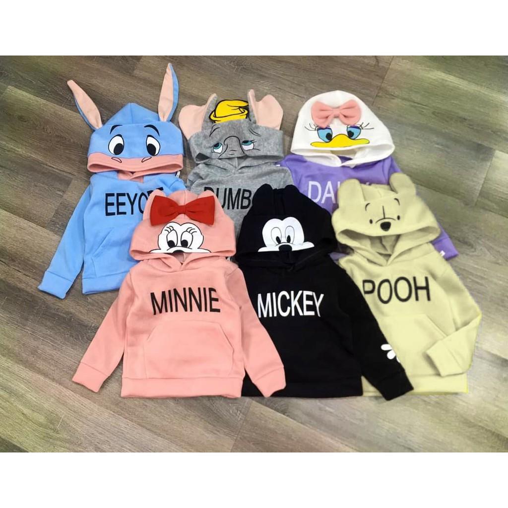 Áo Nỉ Mũ Trẻ Em Hoodie Hình Thú Cho Bé Trai Bé Gái 8-18 kg