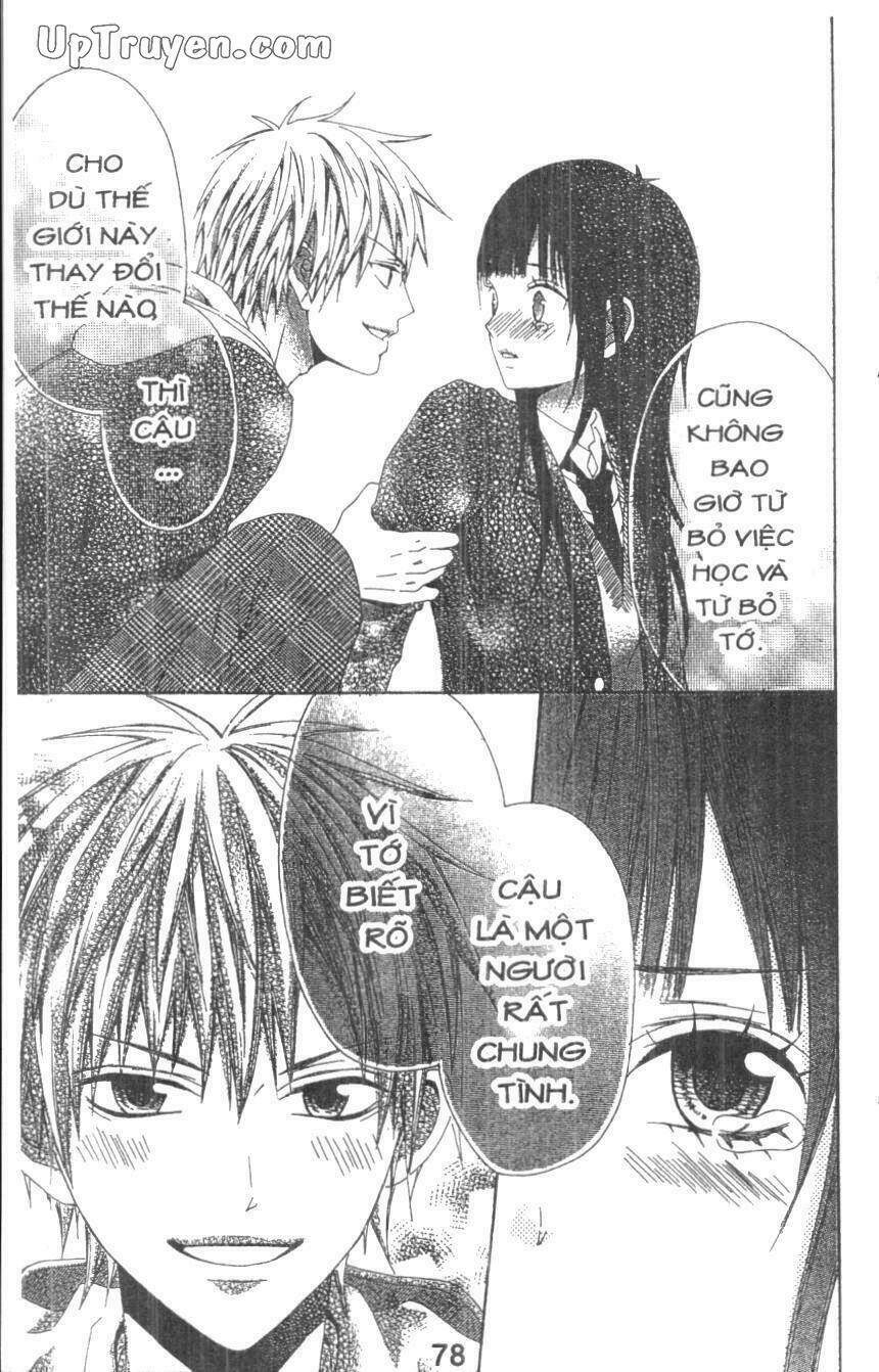 kare ni biyaku o nomasetara chapter 2 37