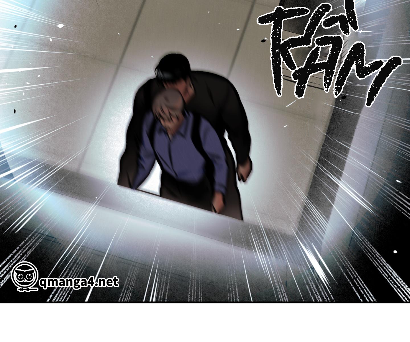 cây thương của ghost chapter 3 73