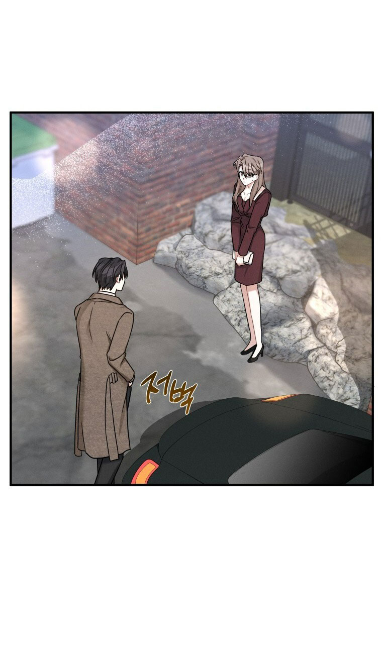 [18+] cùng trời cuối đất chapter 4.2 2