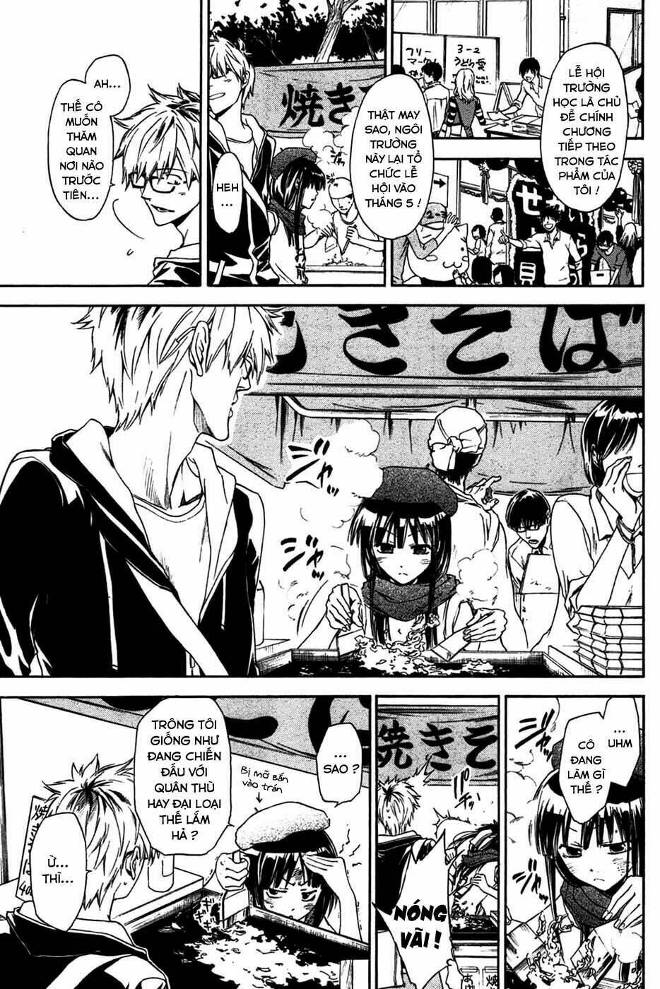 baka ga zenra de yattekuru chapter 4 7