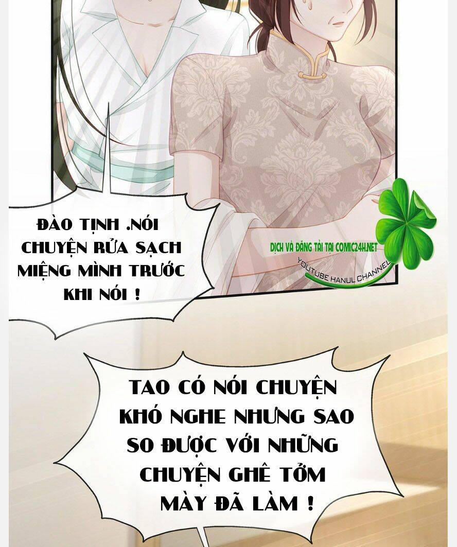 sủng em sủng tới tận cùng chapter 31 4