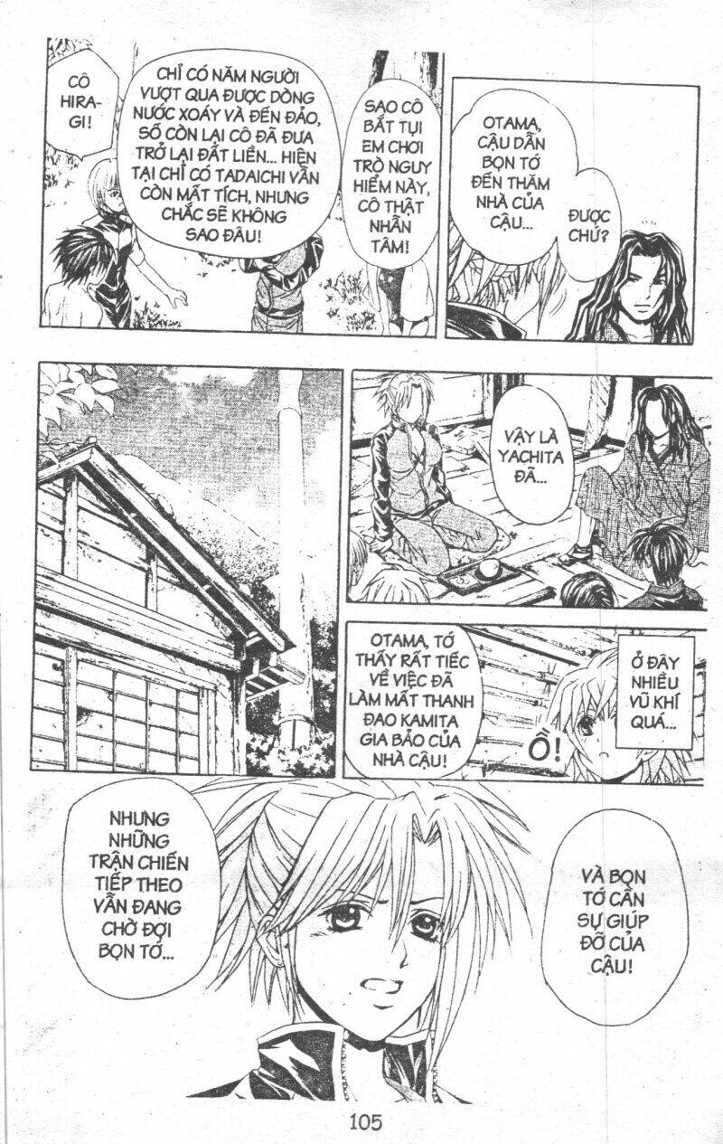 kami to sengoku seitokai chapter 43 14