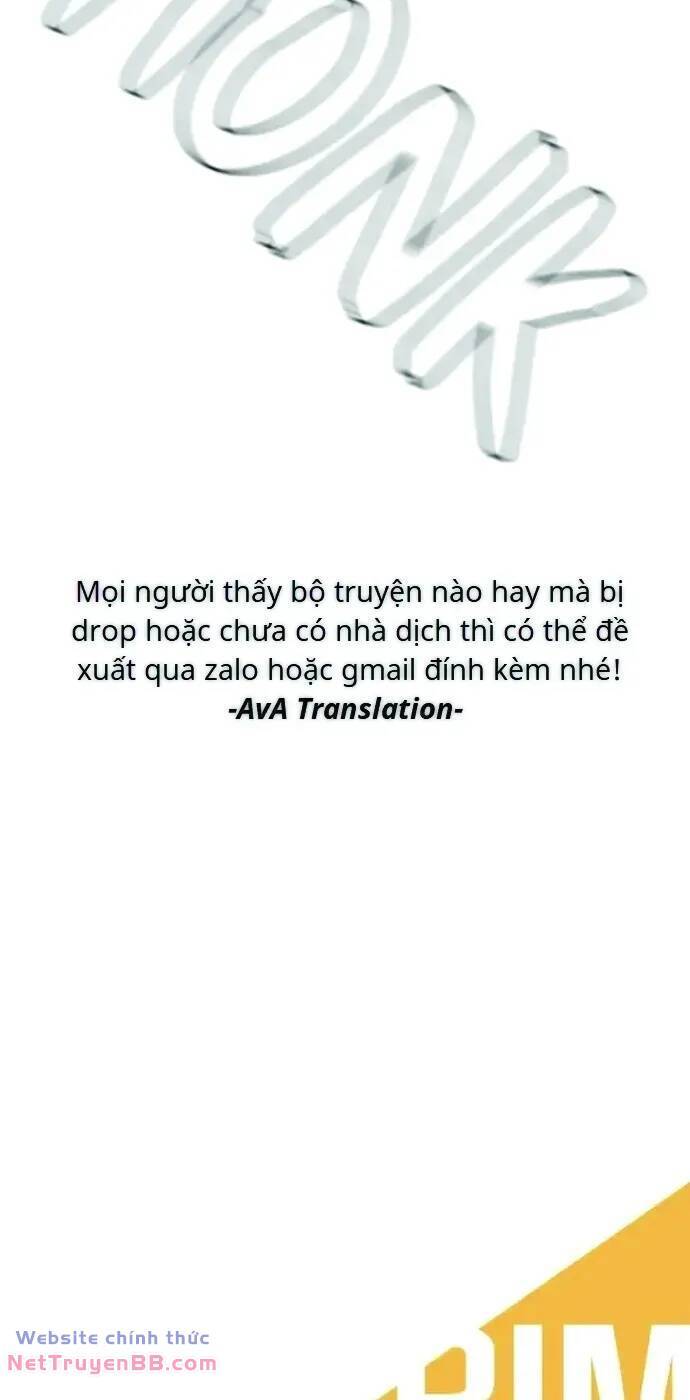 Rim Ding Dong chapter 24 35