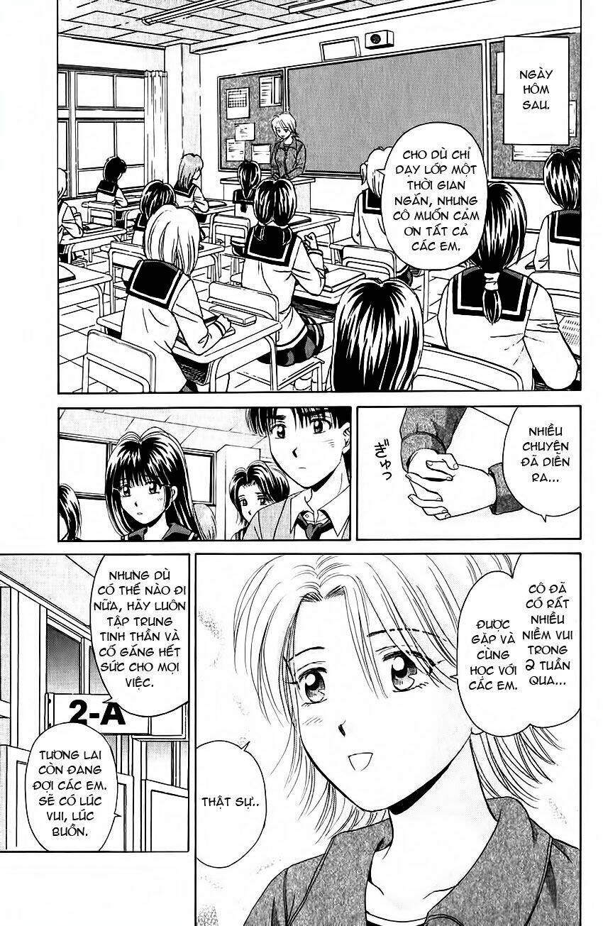 open sesame chapter 46 25