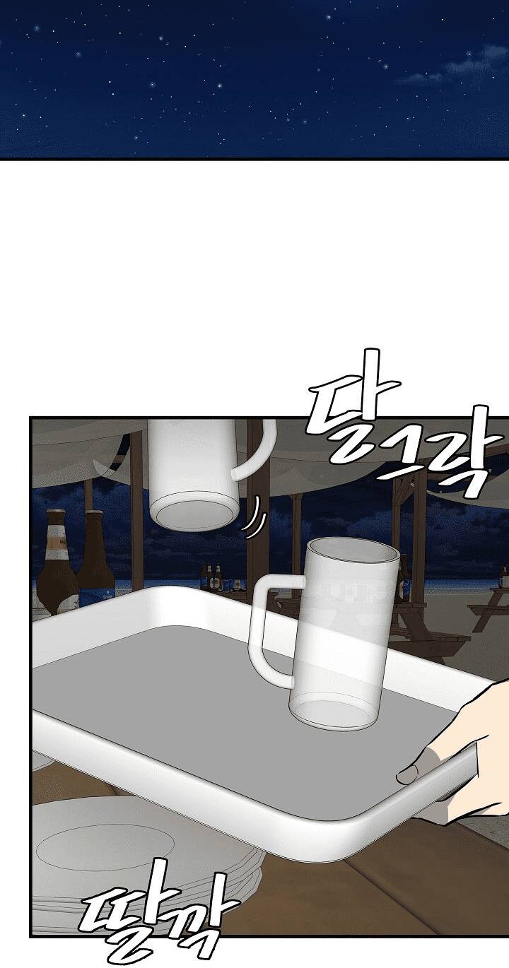 return survival chapter 134 39