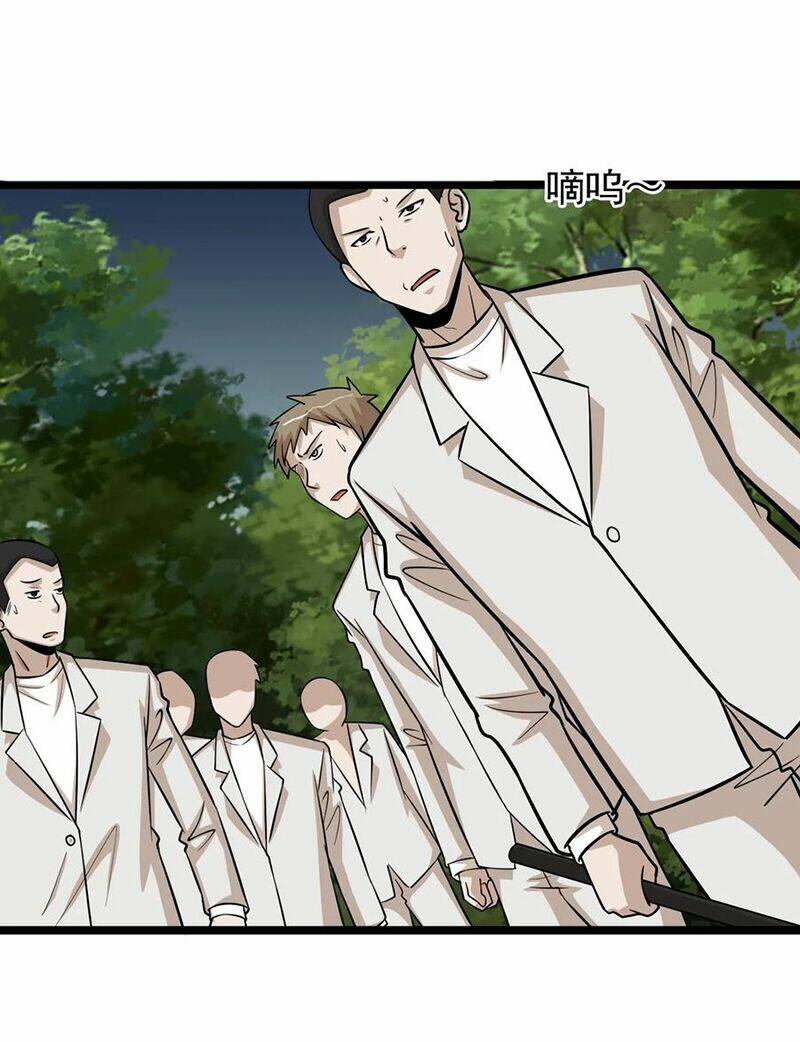 đai ca trở lại tuổi 16 chapter 93 4