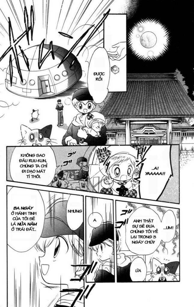 daa! daa! daa! chapter 6 34