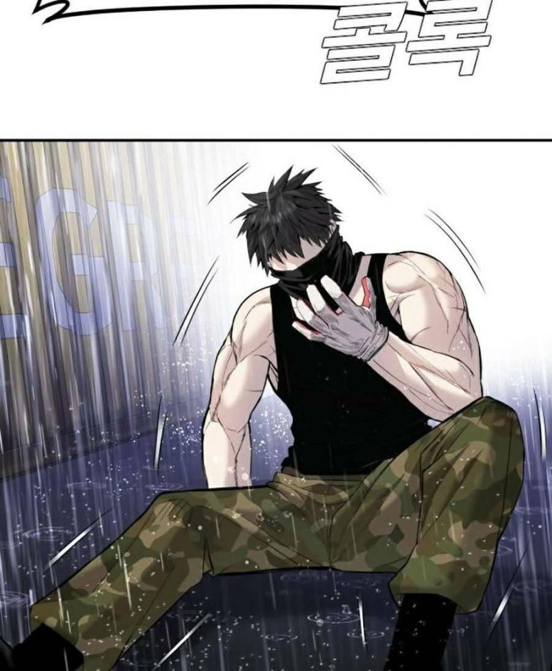 đặc vụ kim chapter 12.5 7