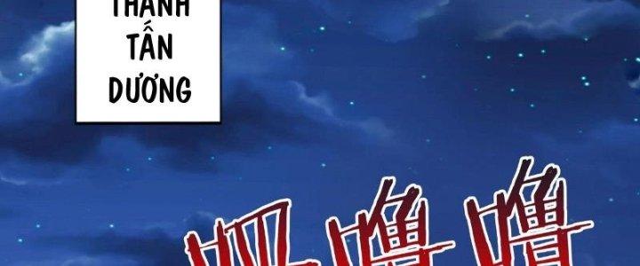đại tần, ta là con tần thủy hoàng, giết địch thành thần chapter 38 255