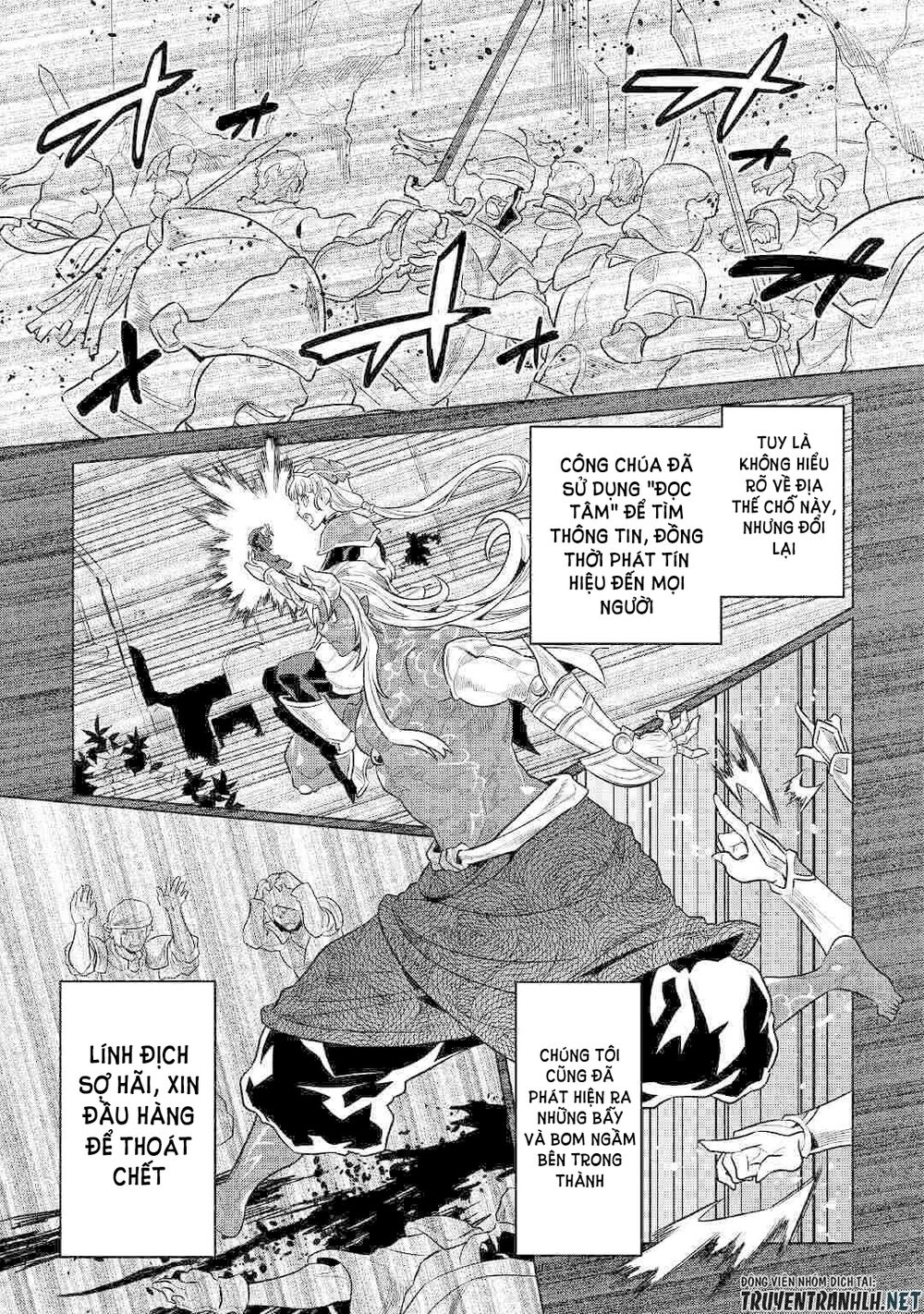 Re:monster chapter 70 19