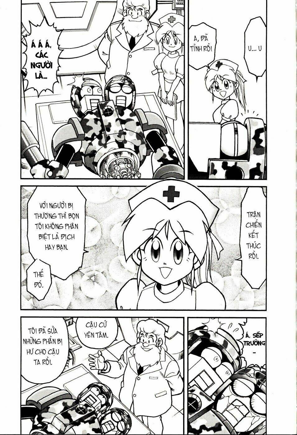 rockman: series chapter 10 31