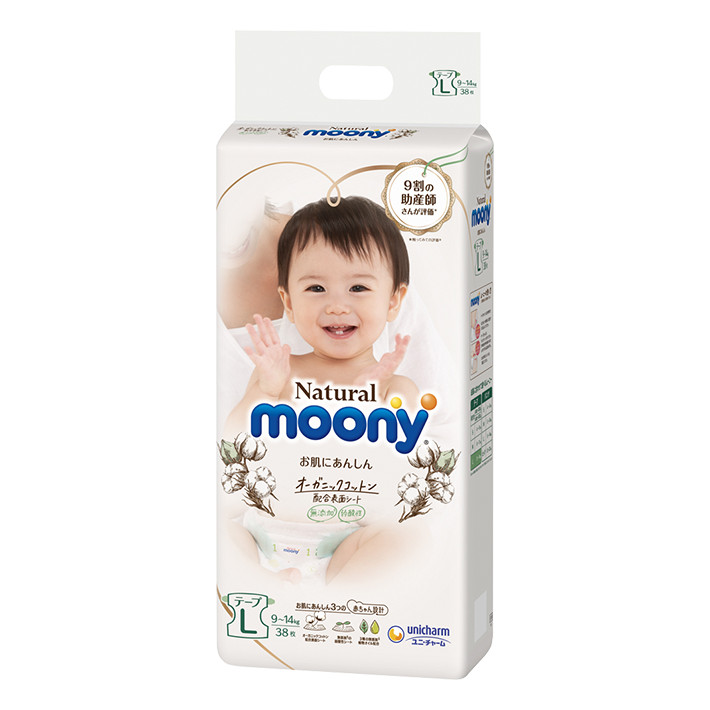 Tã/Bỉm dán Moony Natural Size L- 38 miếng( bé 9-14 kg)